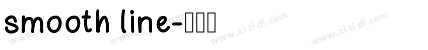 smooth line字体转换